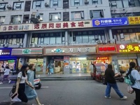 （还有一个餐饮门面未招租）民政学院大门旁美食街招商Y660