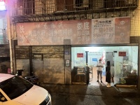 已转）火爆：大桥三区临街门面出租d666