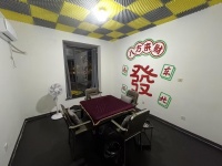 急转 书院路带独立露台精装棋牌室优价转让M671