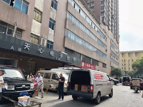 火车站 华海3c电脑城 包子店低价优转(可空转Y672 火车站 华海3c电脑城 包子店低价优转(可空转Y672