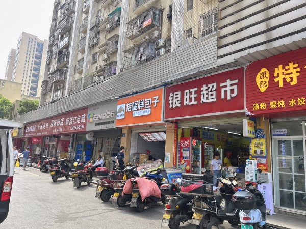 火车站 华海3c电脑城 包子店低价优转(可空转Y672 火车站 华海3c电脑城 包子店低价优转(可空转Y672