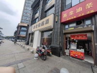 开福区万达公馆70平早餐店优价转让（可空转）Y681