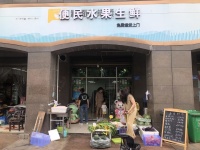火爆！新开铺大型成熟小区日营业额5000生鲜水果店低价转让M683
