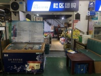 开福区湘江世纪城菜鸟驿站优价转让Y691