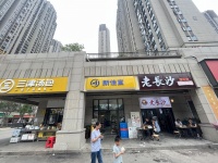 日营业7k左右双门头品牌超市转让D6112