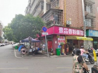 广电月湖大型小区主干道头铺拐角餐饮店底价转让d6114