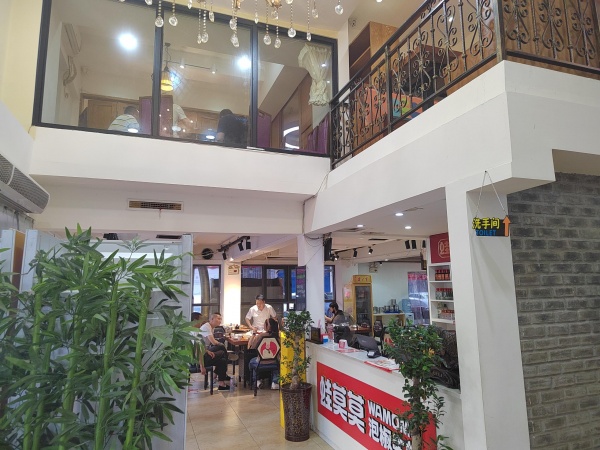 急转 中南汽车世界生意火爆280平餐饮夜宵店优价转让M6130 急转 中南汽车世界生意火爆280平餐饮夜宵店优价转让M6130