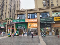 已转）星沙小区出入口上下120平品牌水果店优价转让D6137