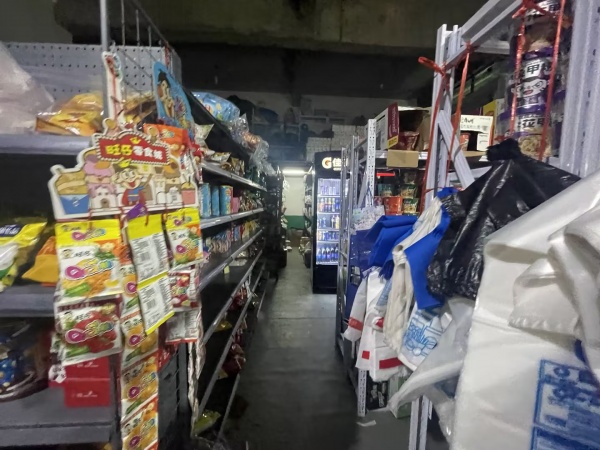 雷锋大道商圈日营1W线上便利店百货超市转让M6154 雷锋大道商圈日营1W线上便利店百货超市转让M6154