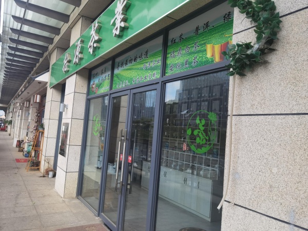 时代阳光大道小区出入口小学旁临街门面优价空转Y6159 时代阳光大道小区出入口小学旁临街门面优价空转Y6159