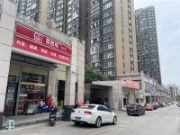 岳麓区含浦万人小区出入口超市便利店转让y6164