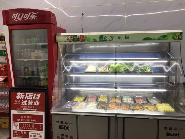 急转 大学城麓山南路餐饮店优价转让M6175 急转 大学城麓山南路餐饮店优价转让M6175