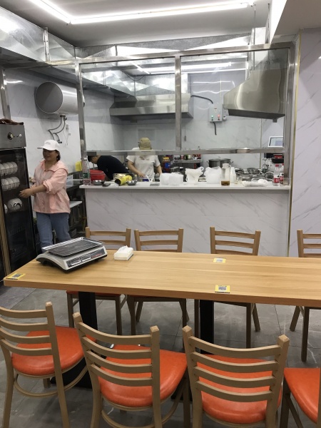 急转 大学城麓山南路餐饮店优价转让M6175 急转 大学城麓山南路餐饮店优价转让M6175