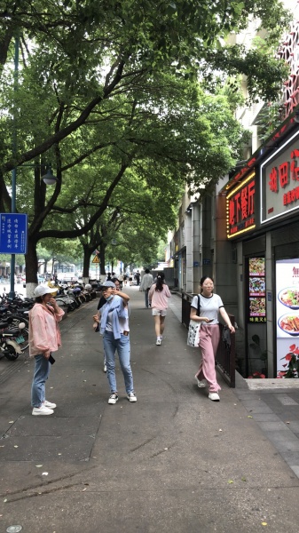 急转 大学城麓山南路餐饮店优价转让M6175 急转 大学城麓山南路餐饮店优价转让M6175