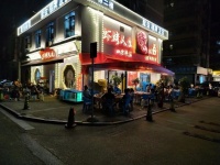 网红夜市！四方坪火爆餐饮烧烤夜宵店优价急转m6119