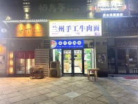 梅溪湖繁华优质商圈小区底商餐饮粉面店优价转让Y6169
