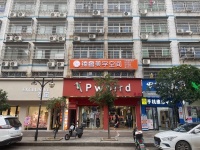 3万急转 岳麓区中医药大学旁美甲美睫店优价转让M6168