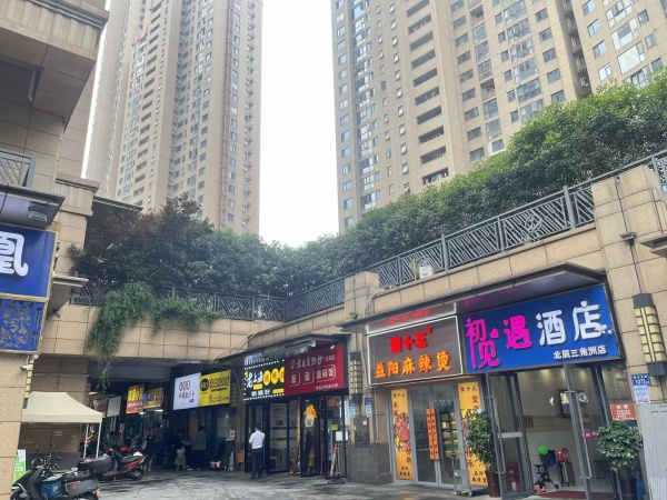 火爆!北辰地铁口品牌日营业3K43平麻辣烫店优转Y6207 火爆!北辰地铁口品牌日营业3K43平麻辣烫店优转Y6207