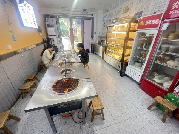 火爆!北辰地铁口品牌日营业3K43平麻辣烫店优转Y6207 火爆!北辰地铁口品牌日营业3K43平麻辣烫店优转Y6207