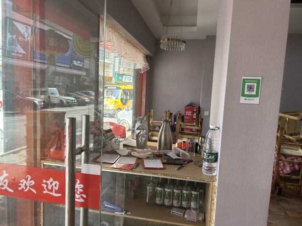 急转小区临街日营业额4000加夜宵店整体转让Y6221 急转小区临街日营业额4000加夜宵店整体转让Y6221