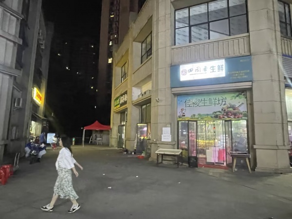 小区出入口DU家日营5k生鲜超市转让(黄金拐角,Y6223 小区出入口DU家日营5k生鲜超市转让(黄金拐角,Y6223