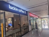 麓谷大型工业园区写字楼日营4500食堂餐馆优价转Y6226