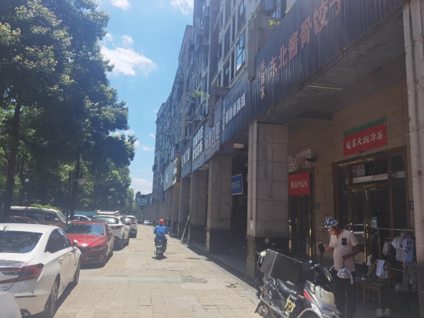 保利麓谷林语每月3W临街宠物店转让无行业限制Y6232 保利麓谷林语每月3W临街宠物店转让无行业限制Y6232