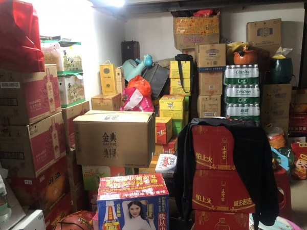 黄兴镇商业街日营业5000高端烟酒超市优转(可空)y6238 黄兴镇商业街日营业5000高端烟酒超市优转(可空)y6238