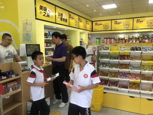 3.8W急转林科大学校小区临街品牌加盟零食店优价转让Y887 3.8W急转林科大学校小区临街品牌加盟零食店优价转让Y887