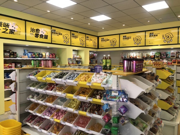 3.8W急转林科大学校小区临街品牌加盟零食店优价转让Y887 3.8W急转林科大学校小区临街品牌加盟零食店优价转让Y887