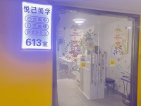 长沙五一广场美甲店低价转让Y6237