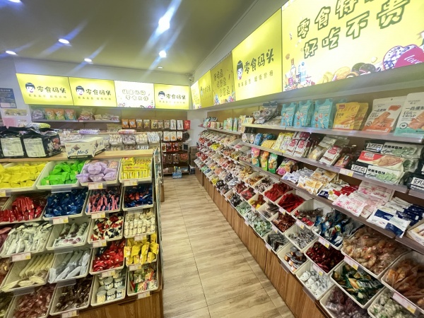 日营5k左右临街92平零食超市优价转让Y6253 日营5k左右临街92平零食超市优价转让Y6253