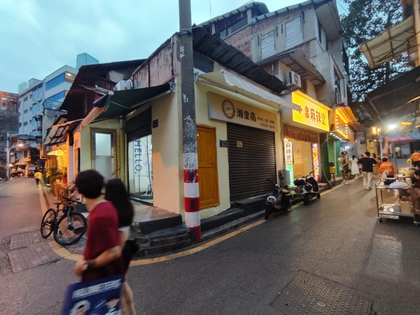 已转)南门口长郡中学50平小吃店空转D6257 已转)南门口长郡中学50平小吃店空转D6257