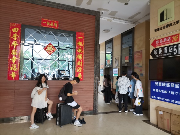 火爆!万家丽地铁口盈业中棋牌室优价转让M705 火爆!万家丽地铁口盈业中棋牌室优价转让M705