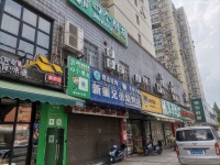 岳麓区梅溪湖四个朋友自助棋牌室优价转让 Y712