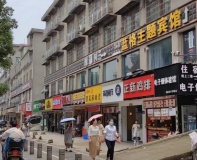 火爆！女子大学临街品牌加盟泡菜店优价转让Y719