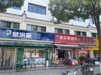 已转）天心区湘雅医院新院区旁连锁超市便利店急转d727
