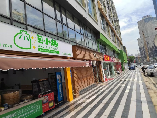 雨花亭核心地带临街包子铺低价转让(可空转)Y741 雨花亭核心地带临街包子铺低价转让(可空转)Y741