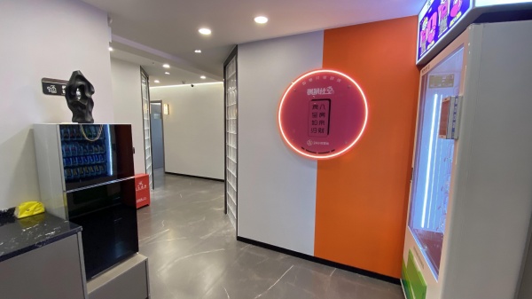 开福区精装8间房自助棋牌室优价转让M754 开福区精装8间房自助棋牌室优价转让M754