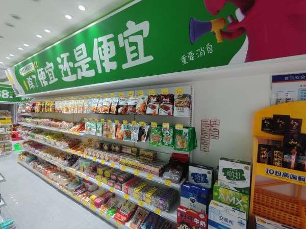 凤凰城小区正门口80平店铺(整转12万,空转3万)M757 凤凰城小区正门口80平店铺(整转12万,空转3万)M757