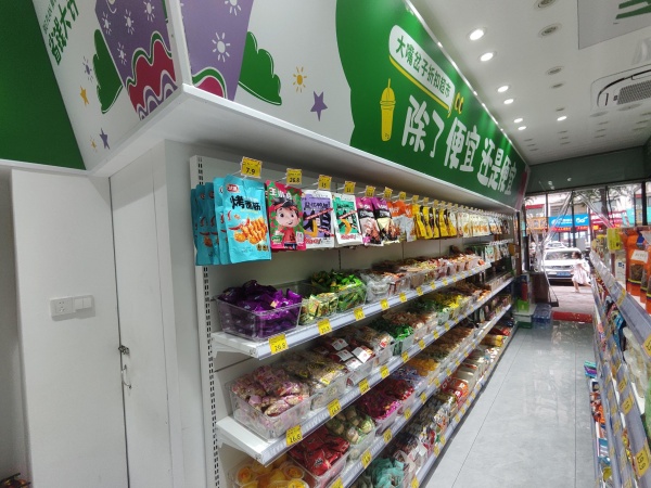 凤凰城小区正门口80平店铺(整转12万,空转3万)M757 凤凰城小区正门口80平店铺(整转12万,空转3万)M757