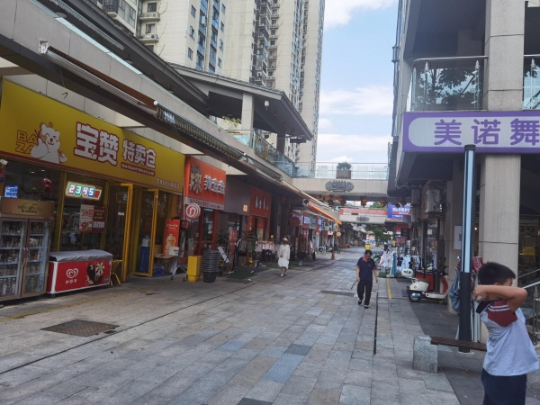 无行业限制转让新华梦联城27平优质商圈门面Y766 无行业限制转让新华梦联城27平优质商圈门面Y766