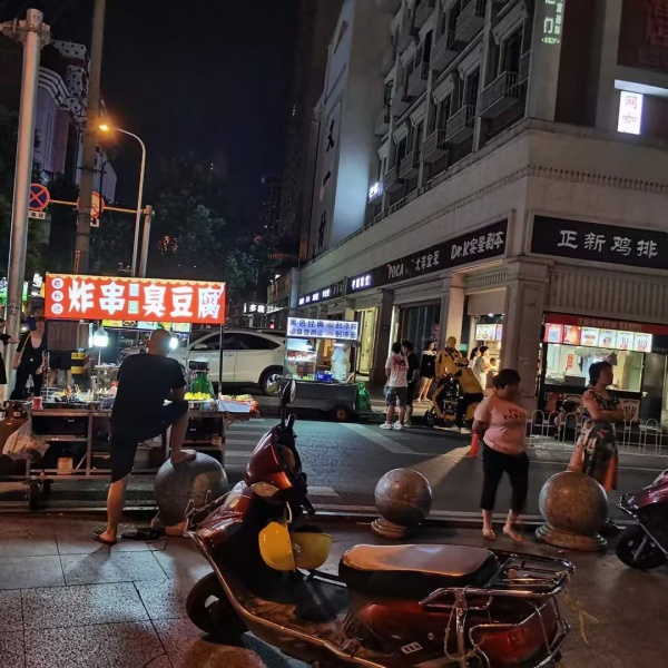 转 五一广场中山亭正新鸡排(无行业限制) M767 转 五一广场中山亭正新鸡排(无行业限制) M767