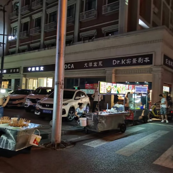 转 五一广场中山亭正新鸡排(无行业限制) M767 转 五一广场中山亭正新鸡排(无行业限制) M767