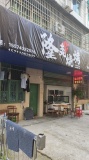 白菜价急转！湘雅三医院夜宵品牌外卖店低价带设备M769