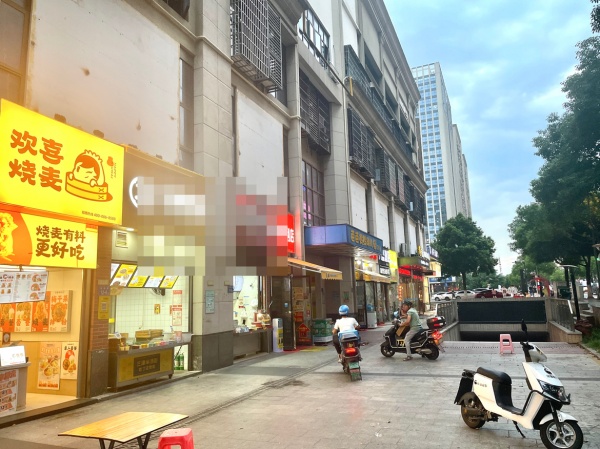 火爆生意!急转星沙中茂城公寓出入口楼下包子烧麦店Y778 火爆生意!急转星沙中茂城公寓出入口楼下包子烧麦店Y778