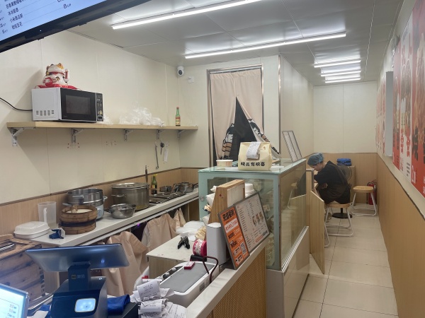 火爆生意!急转星沙中茂城公寓出入口楼下包子烧麦店Y778 火爆生意!急转星沙中茂城公寓出入口楼下包子烧麦店Y778