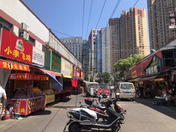 树木岭菜市场内50平卤味熟食手撕鸡优价转让Y784 树木岭菜市场内50平卤味熟食手撕鸡优价转让Y784
