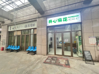 岳麓区商业街棋牌室（5个包厢）优价转让Y779