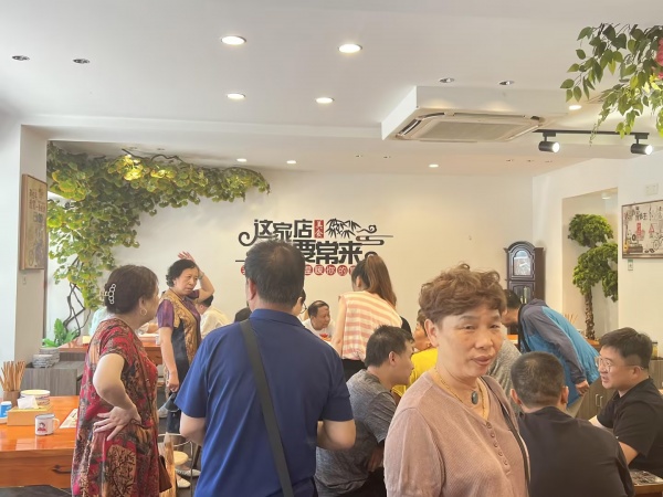 直租 直租无需转让费客流极大火车站电脑城旁320平餐饮门店Y792 直租 直租无需转让费客流极大火车站电脑城旁320平餐饮门店Y792